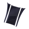 BMW Z4 Carbon Fiber Gear Shift Box Panel Cover Trim (2003-2008)