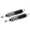 Honda Yamaha Suzuki Black 400mm ATV Air Shock Absorber Damper