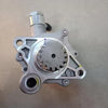 MITSUBISHI PAJERO MONTERO DELICA 2.8 LTR BRAKE VACUUM PUMP (1994–2006)