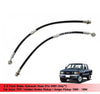 Isuzu TFR / Holden Rodeo 4WD Front Brake Hydraulic Hose (1989-1994)