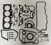 Toyota RAV4 SXA10 SXA11 2L 3S-FE Cylinder Head Gasket Set (1994-1997)