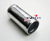 Car Aluminum Hose Adapter Coupler Connector 102mm 4"