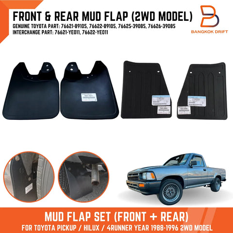 Toyota Hilux Ute 2WD Front Rear Mud Flap Splash Guard (88-96)