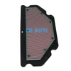 Kawasaki ZX600 Ninja ZX-6RR / ZX636 Ninja ZX-6R Air Filter Element (2003-2004)