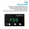Volkswagen Amarok EVC Throttle Controller (2011-2021)