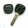 HUMMER H2 2003-2007 Without chip Car Uncut Start Key Blade Blank Fit