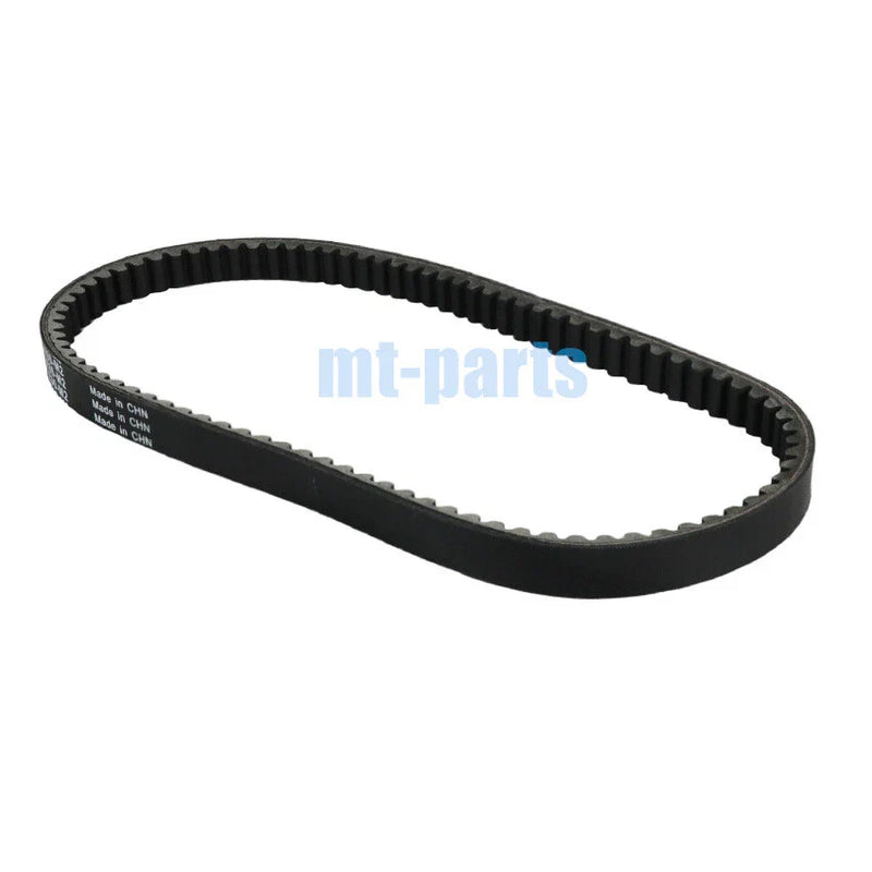 Kymco Like 200i, People GTi 125, Super 8 125 Drive Belt (2010-2016)