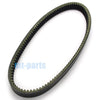 Yamaha Adventurer Hauler, Adventurer Two Drive Belt (2009-2014)