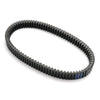 Yamaha YP 400 X-Max 2013-2020 V-Belt (2013-2020)