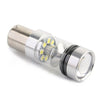 Car Reverse Bulb 100W 1156 S25 P21W BA15S LED Backup Light