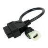 Honda CBR 1000R, 600R 4 Pin to 16 Pin OBD2 Diagnostic Adapter Cable (2004-2023)
