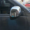 Mitsubishi Outlander Chrome Rear View Mirror Cover Cap (2007-2012)
