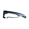 Hyundai Elantra Front Right Outer Door Handle W/Smart Entry (2011–2016)