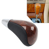 Toyota 4Runner Avalon Camry Corolla Highlander Brown Gear Shift Knob (2000-2023)