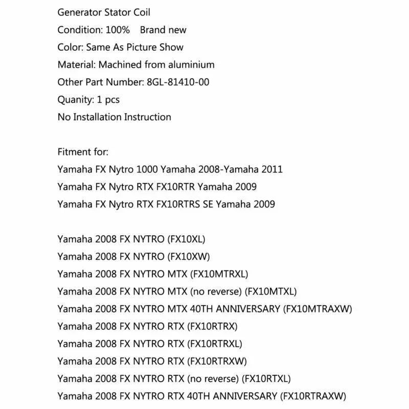 Yamaha FX Nytro Stator Coil (2011-2013)