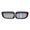 BMW E87 1-Series Gloss Black Double Slat M-Color Front Kidney Grille (2004-07)