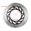 Honda NSS250 EX Rear Brake Disc Rotor (1985-2007)