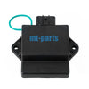 Tomahawk 300 / MAX 4 / AMS 430 EFI 4.30 SX CDI Ignition Box (2003-2023)