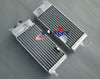 YAMAHA YZ125 Aluminum Radiator (1989-1992)