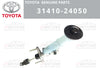 Toyota Supra JZA80 Clutch Master Cylinder (1993–1998)