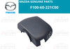 Mazda RX-7 Steering Wheel Column Cover Upper Trim