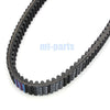 Polaris Ranger 425 2x4 / 500 4x4 / 500 6x6 Drive Belt (2003)