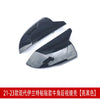 Hyundai Elantra Facelift Gloss Black Side View Mirror Cover Caps (2023–2024)
