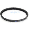 CF Moto UFORCE 600, CF600-5, CFORCE 400 Drive Belt (2011-2022)
