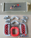 Car Aluminum Intercooler 450x230x52mm + 2.25" Piping + Black Silicone Hose