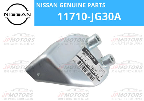 Nissan Altima Rogue Nissan OEM Alternator Mount Bracket (2008–2013)