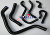 Honda Civic EK4 / EK9 / EG6 B16 / B18 Black Silicone Radiator/Heater Hose (92-00)