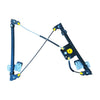 Seat Cordoba, Ibiza Front Left Window Regulator (1993-2001)