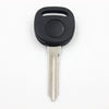 HUMMER H2 2003-2007 Without chip Uncut Spare Remote Key Blade Cover fit