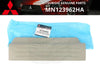 MITSUBISHI Door Step Scuff Plate Rear Right