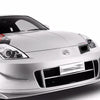 Nissan 350Z Real Carbon Fiber Front Hood Air Vent Port Trim fit (2006-2009)