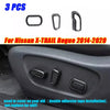 Nissan X-Trail Rogue Carbon Fiber Seat Button Cover 3X (2014–2020)