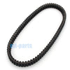 Piaggio Liberty 200 4T (2006-2008) & Liberty 4T Sport 200 Drive Belt (2006-2007)