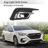Subaru Legacy Front Right Fog Light Grill (2018-2019)