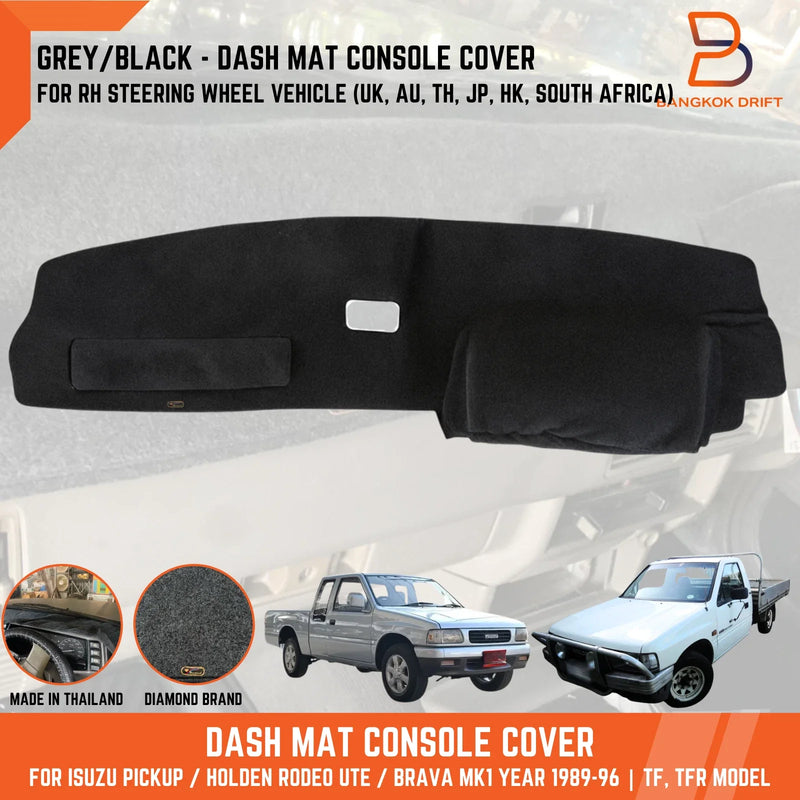 Holden Rodeo TF Ute Grey Black Dash Mat Cover (1988-1996)
