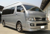 Toyota Hiace Commuter Fog Light Cover (2005-2010)