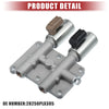 Honda Civic Shift Solenoid (2001-2005)