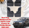 Toyota Land Cruiser 80 FZJ80 HDJ80 Mud Flap Splash Guards (1990-1997)