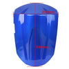 Suzuki GSXR600 GSXR750 White Moto Rear Seat Cover (2008-2009)