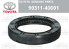 Toyota 4Runner Extension Housing Seal