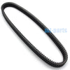 Yamaha Mountain Max 800, VMAX 800, VMAX-4 800 Drive Belt (1995-1997)