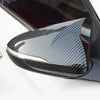 Hyundai Elantra Carbon Fiber Rear View Side Door Mirror Covers (2016-2019)
