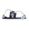 BMW E87 116i 118i 120i Rear Left Window Regulator (2004-2011)