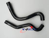 Toyota LandCruiser FZJ80 1FZFE 1992-1998 BLUE Silicone Radiator Hose