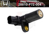 Honda Accord / Odyssey / Acura CL Pickup Assembly