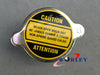 Holden Commodore Big Silver Radiator Cap (VN-VY)
